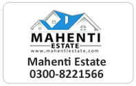 Mahenti Estate