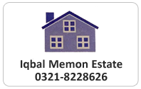 Iqbal Memon Estate
