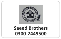 Saeed Brothers