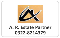 A. R. Estate Partner