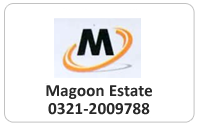 Magoon Estate