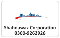 Shahnawaz Corporation
