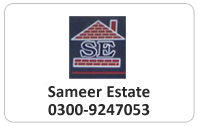 Sameer Estate
