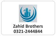 Zahid Brothers