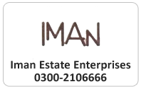 Iman Estate Enterprises