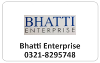 Bhatti Enterprise
