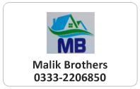 Malik Brothers