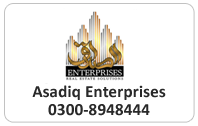 Alsadiq Enterprises