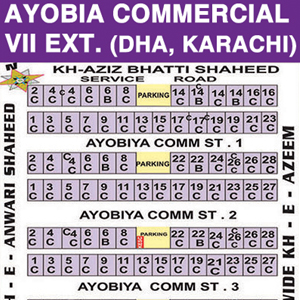 DHA Phase 7 Ext: Ayubi Commercial